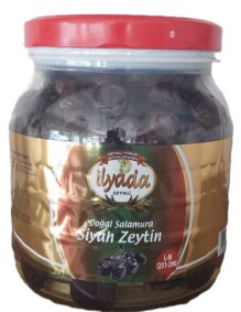 1 Kg Pet Geyikli Yöresinden Jumbo Gemlik Tipi Siyah Zeytin (L/M)